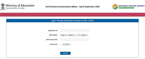 jee mains correction in application form 2024
